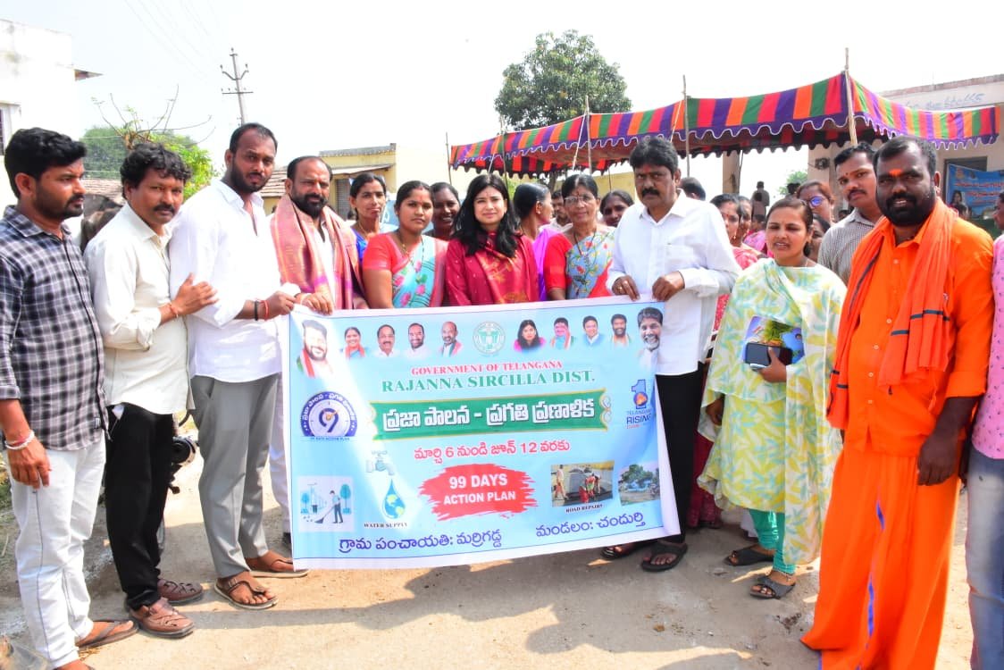 చందుర్తి, మార్చి - 10పశువుల సంరక్షణకు గాలికుంటు వ్యాధి నివారణ టీకాలు వేయించాలి  కలెక్టర్ గరిమ అగ్రవాల్  చందుర్తి మండలం మర్రిగడ్డ గ్రామంలో  పశువులకు టీకాల పంపిణీ  ప్రజాపాలన – ప్రగతి ప్రణాళిక పనుల పరిశీలన